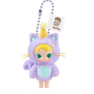 Baby Molly Pocket Friends Vinyl Plush Pendant